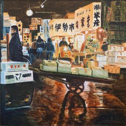 Tsukiji Tokyo Fish Market
By John Priddy